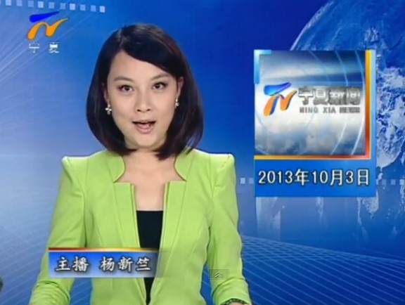 20131003ֱƵ