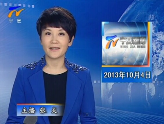 20131004ֱƵ
