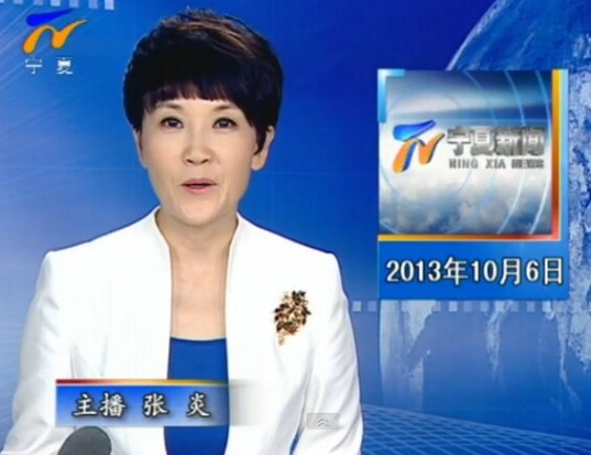 20131006ֱƵ
