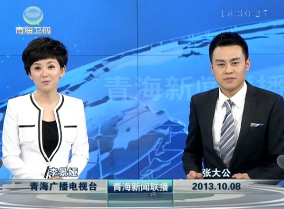 ຣ20131008ֱƵ