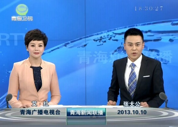 ຣ20131010ֱƵ