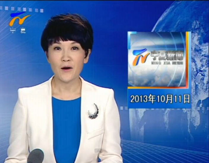 20131011ֱƵ