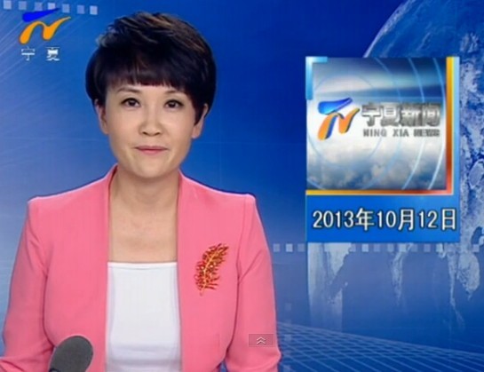 20131012ֱƵ