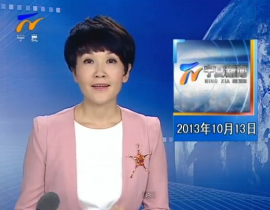 20131013ֱƵ