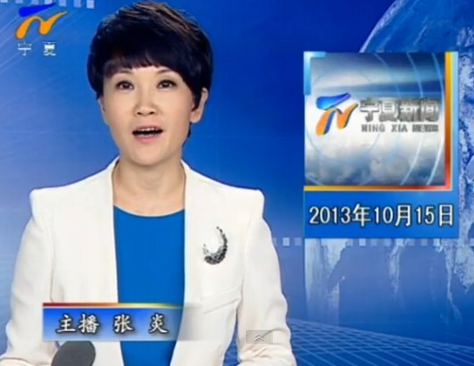 20131015ֱƵ
