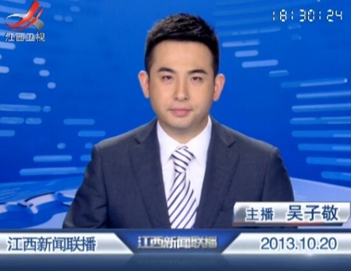 20131020ֱƵ