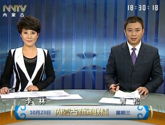 《湖北新闻联播》2013年10月23日完整直播视频