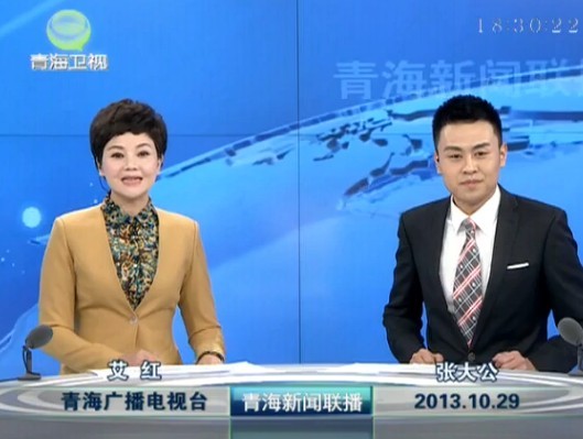 ຣ20131029ֱƵ