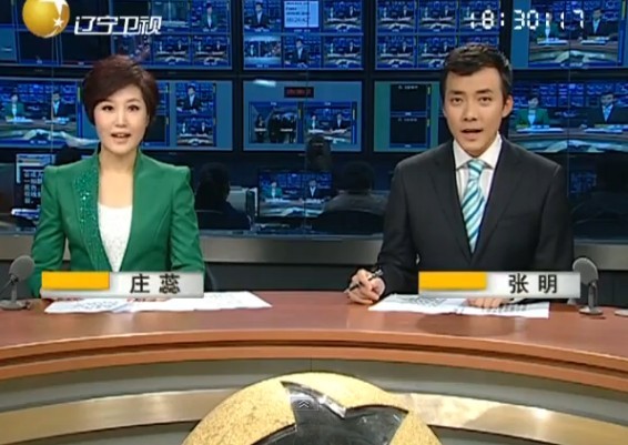 2013115ֱƵ