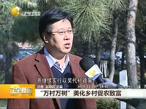 20131110ֱƵ