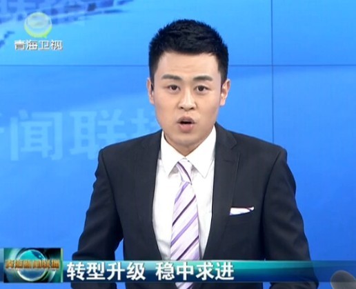 ຣ20131111ֱƵ