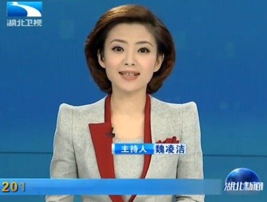 《湖北新闻联播》2013年11月12日完整直播视频