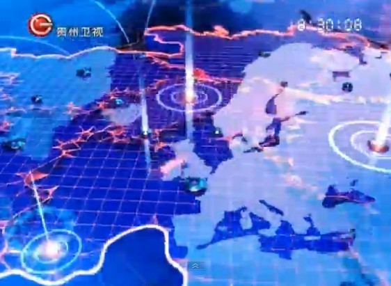 《贵州新闻联播》2013年11月15日完整直播视频