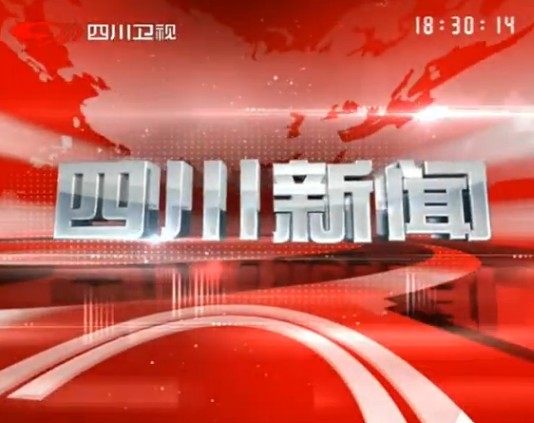 Ĵ20131118ֱƵ
