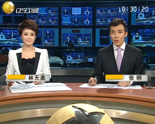 20131128ֱƵ