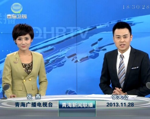 ຣ20131128ֱƵ