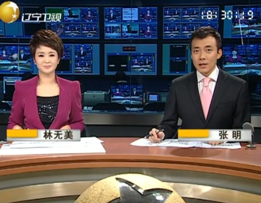 20131129ֱƵ