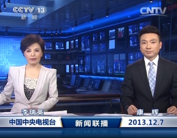 2013127ֱƵ