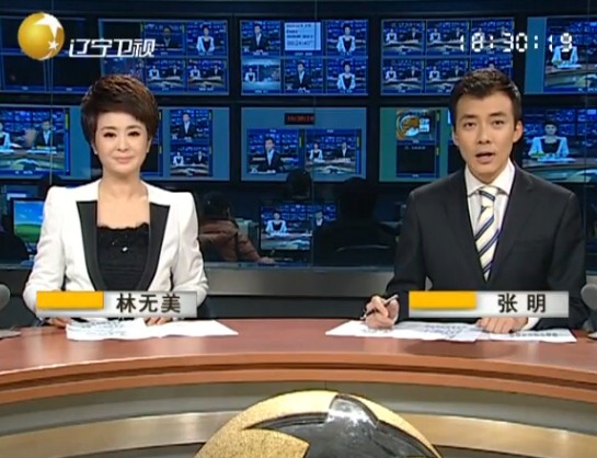 2013129ֱƵ