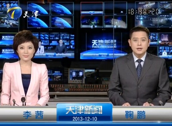 20131210ֱƵ