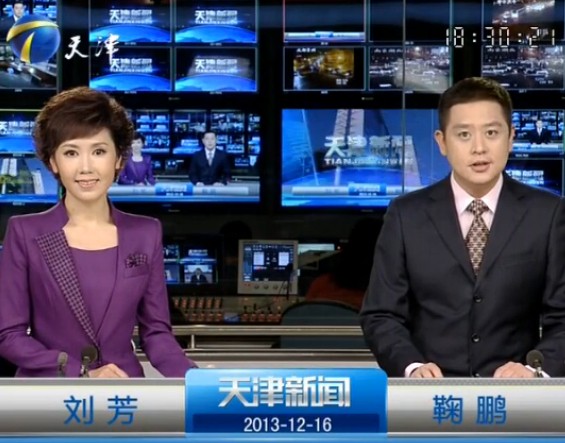 20131216ֱƵ