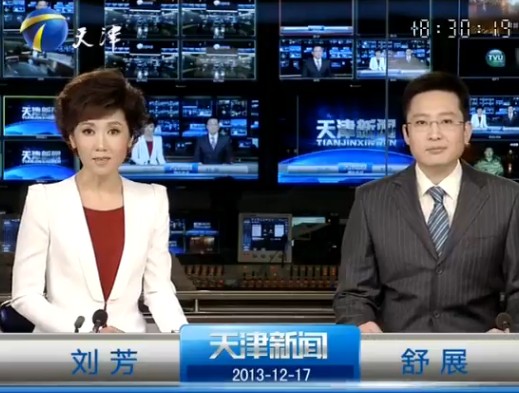 20131217ֱƵ