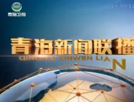 ຣ20131219ֱƵ