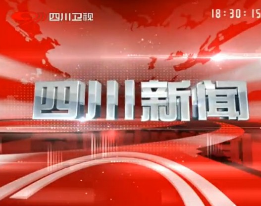 Ĵ20131219ֱƵ