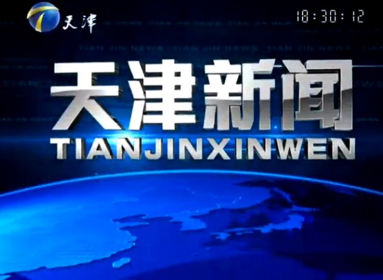 20131219ֱƵ