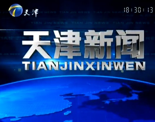 20131220ֱƵ