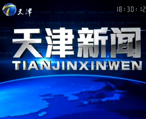 20131225ֱƵ