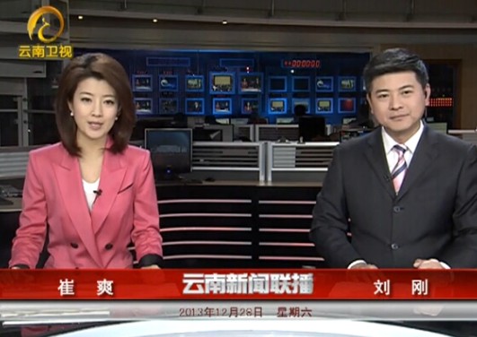 20131228ֱƵ