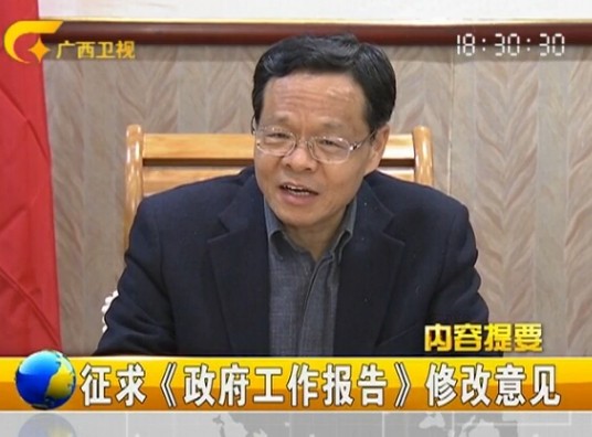 20140103ֱƵ