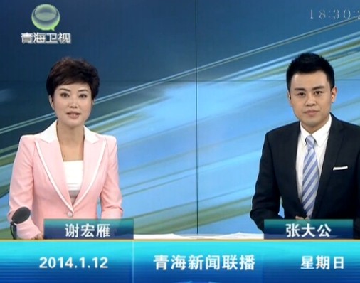 ຣ2014112ֱƵ