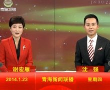 ຣ2014123ֱƵ