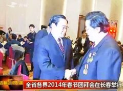 2014127ֱƵ