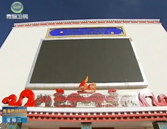 ຣ2014219ֱƵ