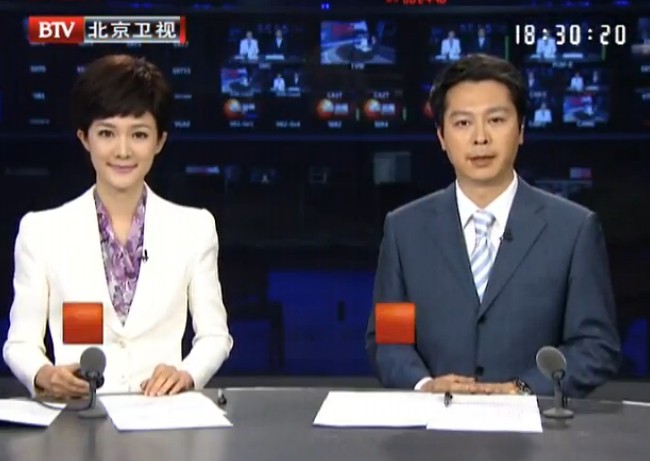 《北京新闻联播》2014年4月21日完整直播视频