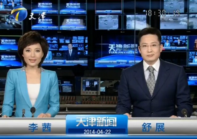 《天津新闻联播》2014年4月22日完整直播视频
