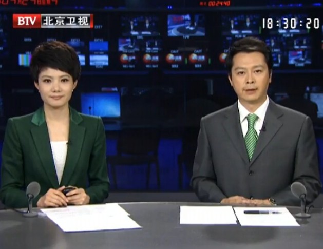 《北京新闻联播》2014年4月24日完整直播视频