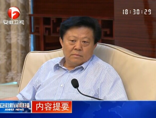 20130701ֱƵ