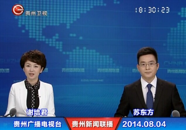 20140804ֱƵ