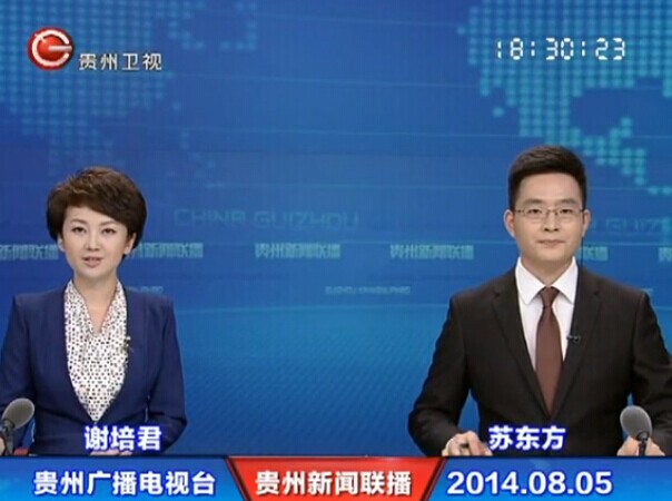 20140805ֱƵ