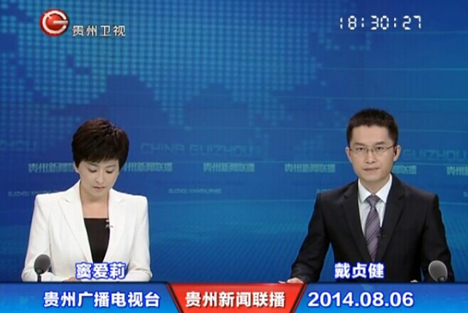 20140806ֱƵ