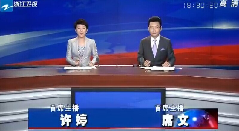 㽭20140806ֱƵ