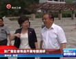 20140826ֱƵ