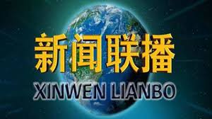 ֱ䡷2015320 1500 