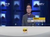 շĿ硷201678 硤֣