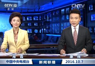 2016107ֱƵ