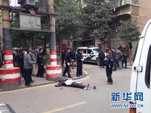 长沙砍人